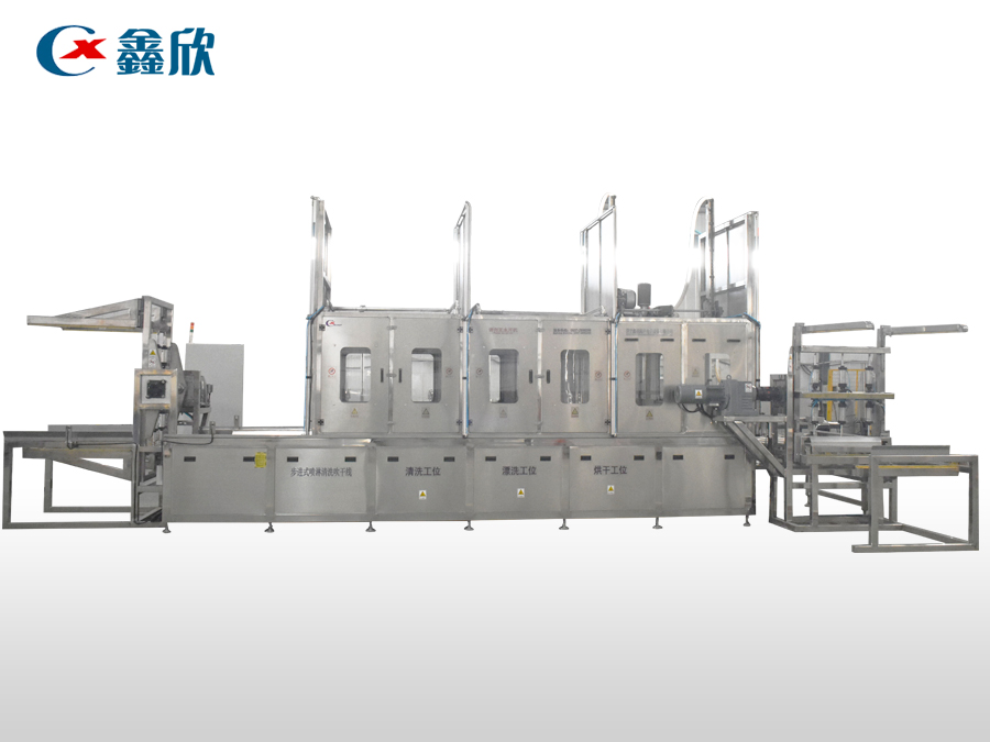 料桶全自動多工位清洗烘干線